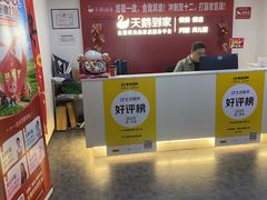 -天鹅到家·保姆月嫂育儿嫂(天河店)