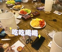 -金芙美月子中心(财富别墅店)