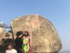 -云洞岩风景区