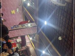 等位区-平山城鑫烧烤(建国楼店)
