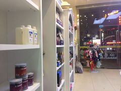 -米苏动物医院·犬猫专科·骨科外科内窥镜