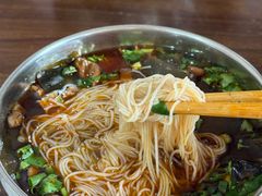 -正宗花园涂米粉(永兴店)