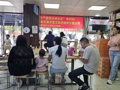 -樊记腊汁肉(竹笆市总店)
