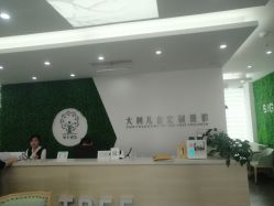 -大树儿童摄影