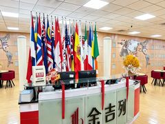 -金吉列留学·语培·小语种·国际课程(武昌分公司)