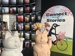 -PAGEONE(北京坊店)