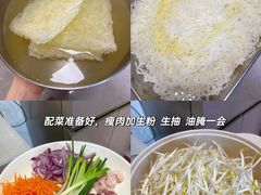-许哥东北烧烤·铁丳烤串·宫后夹肉(繁花中心店)
