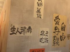 -旧街市鲜货老火锅(大光路店)