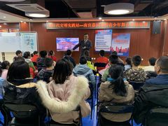 -石景山区图书馆(八角南路)