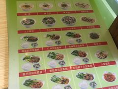 -陈记三及第(人民北路店)