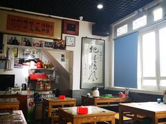 -东兴顺爆肚张