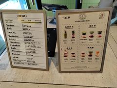 -鹤茶野所(上海首店)