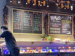 -湘语·湖南家常菜(新洲店)