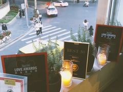 -BOR Eatery(安福路店)