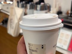 -代数学家algebraist(苏州中心店)
