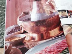 -老墙根涮肉·铜锅·烧烤(王四营店)