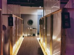 -谷悦SPA(王府井店)