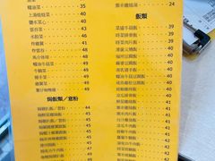 -喜莲咖啡
