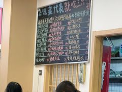 -三只鸟本地特色菜馆(上饶总店)