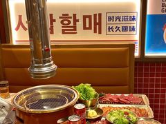 -西塔老太太泥炉烤肉(双井店)