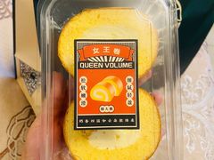 -酥大興·新国潮糕点配茶饮(龙岗万达黑金店)