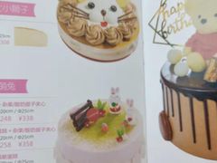 -味多美(望京店)