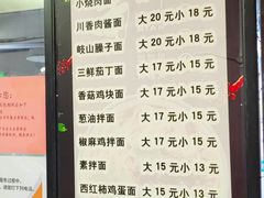 -中国中医科学院西苑医院(本部)