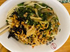 -李叁面馆(妇幼店)