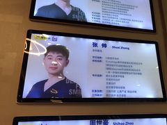 -维乐口腔(美维云门诊陆家嘴店)