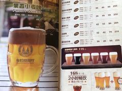 -布拉格餐厅· 中欧捷克菜(全国首店)