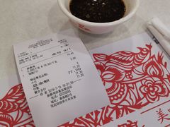 餐具摆设-振鼎鸡(天钥桥路店)