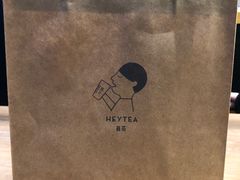 -喜茶(深圳福田星河COCO Park店)