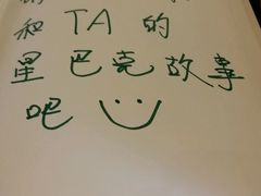 -星巴克(广州番禺钻汇广场分店)