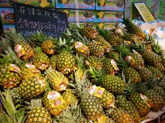 -鲜力达果品批发直销(青山店)