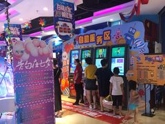 -大玩家(万达广场大连甘井子店)