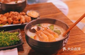 Fresh Shrimp Udon Noodles