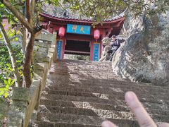 -大慈岩风景区