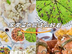 -蟹天蟹地农家菜·阳澄湖大闸蟹(浅水湾店)