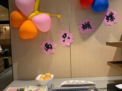 -海底捞火锅(丹竹头星悦天地店)
