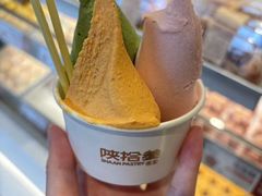 -陕拾叁-西安糕点(北院门创始店)