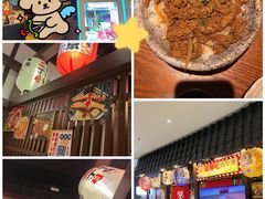 -二丁目食堂(浑南花园城店)