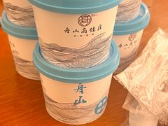 -高佳庄·海鲜酒楼(东港店)