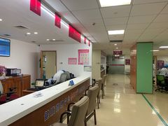 -悦检(南方医科大学第三附属医院体检中心)