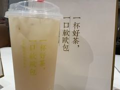-奈雪的茶(东莞汇一城店)