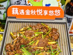 -同和居(什刹海店)