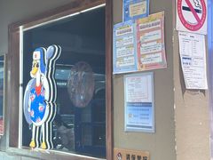 -姚稷大铁锅(龙之梦店)