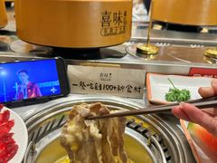 -喜味涮自助小火锅(广州东圃天河城店)
