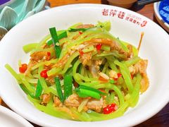 -老萍巷•莲花血鸭(楚萍店)