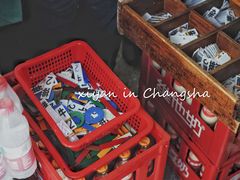 -矮子粉店1985·长沙米粉(湘春路店)