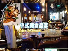 -绿茶餐厅(领展购物广场·中关村店)